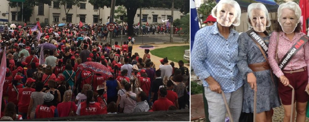 Milhares de trabalhadores de todas as esferas do poder público realizaram nesta quarta-feira, em Goiânia, um ato de protesto contra a Reforma da Previdência proposta pelo governo de Michel Temer; manifestantes usaram faixas e cartazes e entoaram gritos de guerra contra a gestão de Michel Temer (PMDB); centrais sindicais distribuíram máscaras e bengalas para simbolizar como será o professor do futuro, com o aumento da idade mínima para que o trabalhador consiga sua aposentadoria (Foto: José Barbacena) Milhares de trabalhadores de todas as esferas do poder público realizaram nesta quarta-feira, em Goiânia, um ato de protesto contra a Reforma da Previdência proposta pelo governo de Michel Temer; manifestantes usaram faixas e cartazes e entoaram gritos de guerra contra a gestão de Michel Temer (PMDB); centrais sindicais distribuíram máscaras e bengalas para simbolizar como será o professor do futuro, com o aumento da idade mínima para que o trabalhador consiga sua aposentadoria