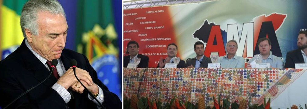 O senador Renan Calheiros (PMDB) reafirmou – durante evento em Maceió - que o projeto encaminhado ao Senado pelo presidente Michel Temer (PMDB) para Reforma da Previdência, não tem a mínima chance de ser aprovado na forma como está; "Precisamos atualizar as regras da Previdência Social, mas a proposta da forma como está não tem condição alguma de passar pelo Senado Federal. A proposta tem vários exageros” (Foto: Voney Malta) O senador Renan Calheiros (PMDB) reafirmou – durante evento em Maceió - que o projeto encaminhado ao Senado pelo presidente Michel Temer (PMDB) para Reforma da Previdência, não tem a mínima chance de ser aprovado na forma como está; "Precisamos atualizar as regras da Previdência Social, mas a proposta da forma como está não tem condição alguma de passar pelo Senado Federal. A proposta tem vários exageros”