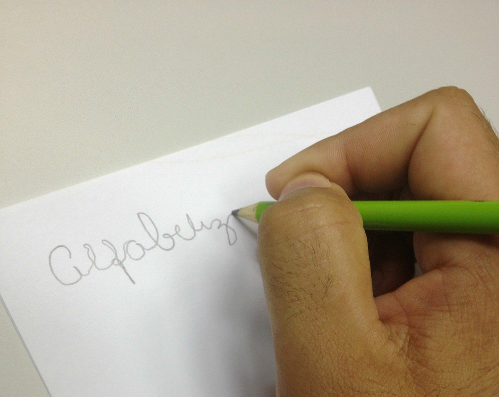 Alagoas aparece em primeiro lugar no país em analfabetismo de pessoas com idade acima de 15 anos, de acordo com estudo da Fundação Abrinq, baseado em números do Pnad 2015 (Pesquisa Nacional por Amostra de Domicílios); região com o pior desempenho, levantamento também mostra que 16% da população nordestina com faixa etária superior aos 15 anos é analfabeta; Maranhão, Piauí, Ceará e Paraíba completam o ranking dos estados mais mal colocados (Foto: Voney Malta) Alagoas aparece em primeiro lugar no país em analfabetismo de pessoas com idade acima de 15 anos, de acordo com estudo da Fundação Abrinq, baseado em números do Pnad 2015 (Pesquisa Nacional por Amostra de Domicílios); região com o pior desempenho, levantamento também mostra que 16% da população nordestina com faixa etária superior aos 15 anos é analfabeta; Maranhão, Piauí, Ceará e Paraíba completam o ranking dos estados mais mal colocados