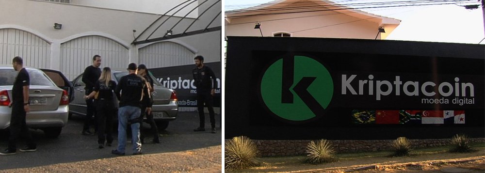 A Polícia Civil do Distrito Federal apreendeu mais um carro de luxo que estava com um dos presos ligados ao golpe da moeda falsa Kriptacoin; de acordo com os policiais, o Porsche, avaliado em R$ 350 mil, estava em Goiânia (GO) e pertencia a um dos donos da empresa Wall Street Corporate, usada para obter lucros com um esquema de "pirâmide financeira"; são 15 carros de luxo e um avião avaliado em R$ 3,6 milhões encontrados pelos policiais da Coordenação de Repressão aos Crimes Contra o Consumidor e Ordem Tributária e a Fraudes (CORF) (Foto: Leonardo Lucena) A Polícia Civil do Distrito Federal apreendeu mais um carro de luxo que estava com um dos presos ligados ao golpe da moeda falsa Kriptacoin; de acordo com os policiais, o Porsche, avaliado em R$ 350 mil, estava em Goiânia (GO) e pertencia a um dos donos da empresa Wall Street Corporate, usada para obter lucros com um esquema de "pirâmide financeira"; são 15 carros de luxo e um avião avaliado em R$ 3,6 milhões encontrados pelos policiais da Coordenação de Repressão aos Crimes Contra o Consumidor e Ordem Tributária e a Fraudes (CORF)