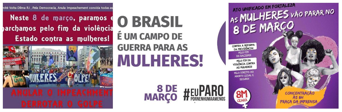 No Ceará, uma intensa agenda de atividades alusivas ao Dia Internacional da Mulher está programada para este mês de março. Em Fortaleza, amanhã, 8 de Março, a principal atividade está marcada para a Praça da Imprensa, a partir das 8 horas. Este ano, a luta contra a reforma da Previdência, proposta pelo governo de Michel Temer, unificou o movimento de mulheres e será uma das principais bandeiras, pelo retrocesso que representa, principalmente, com a mudança da idade mínima para aposentadoria, ignorando a dupla e muitas vezes tripla jornada de trabalho que pesa sobre as mulheres
(Foto: Fatima 247) No Ceará, uma intensa agenda de atividades alusivas ao Dia Internacional da Mulher está programada para este mês de março. Em Fortaleza, amanhã, 8 de Março, a principal atividade está marcada para a Praça da Imprensa, a partir das 8 horas. Este ano, a luta contra a reforma da Previdência, proposta pelo governo de Michel Temer, unificou o movimento de mulheres e será uma das principais bandeiras, pelo retrocesso que representa, principalmente, com a mudança da idade mínima para aposentadoria, ignorando a dupla e muitas vezes tripla jornada de trabalho que pesa sobre as mulheres