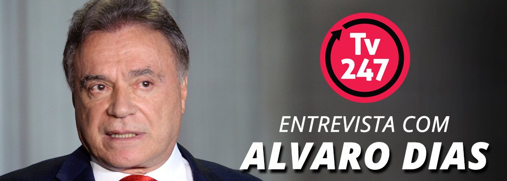 Senador e pré-candidato à presidência da República pelo Podemos, Alvaro Dias (PR) concederá uma entrevista à TV 247 às 11h deste sábado; o parlamentar tem feito duras críticas ao governo Temer e acredita que o ex-presidente Lula será impedido pela Justiça e não sairá candidato; acompanhe ao vivo (Foto: Ana Pupulin) Senador e pré-candidato à presidência da República pelo Podemos, Alvaro Dias (PR) concederá uma entrevista à TV 247 às 11h deste sábado; o parlamentar tem feito duras críticas ao governo Temer e acredita que o ex-presidente Lula será impedido pela Justiça e não sairá candidato; acompanhe ao vivo
