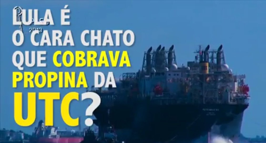 Um vídeo editado pela equipe da deputada Benedita da Silva (PT-RJ) aponta que os verdadeiros corruptos são José Serra, acusado de receber R$ 23 milhões na Suíça, Aécio Neves, também delatado na Lava Jato e chamado de "chato" cobrador de propina pela UTC, entre outros, e destaca que o denunciado e alvo de manchetes quase diárias na imprensa é o ex-presidente Lula (Foto: Gisele Federicce) Um vídeo editado pela equipe da deputada Benedita da Silva (PT-RJ) aponta que os verdadeiros corruptos são José Serra, acusado de receber R$ 23 milhões na Suíça, Aécio Neves, também delatado na Lava Jato e chamado de "chato" cobrador de propina pela UTC, entre outros, e destaca que o denunciado e alvo de manchetes quase diárias na imprensa é o ex-presidente Lula