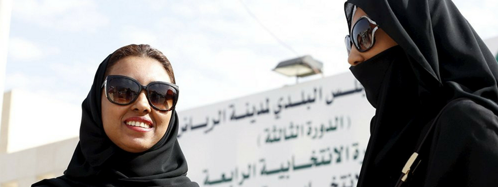Mulheres na Arábia Saudita (Foto: Giuliana Miranda) Mulheres na Arábia Saudita
