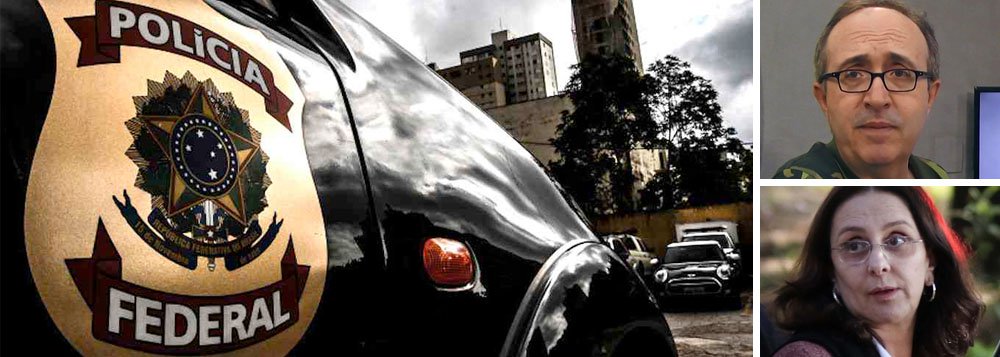 Em nota à imprensa, a Polícia Federal se eximiu de responsabilidade sobre a divulgação do grampo de conversa entre o jornalista Reinaldo Azevedo e Andrea Neves, irmã do senador Aécio Neves (PSDB); segundo a PF, o áudio do telefonema não consta de autos circunstanciados da investigação; "O diálogo não foi lançado em qualquer dos autos circunstanciados produzidos no âmbito da ação cautelar, uma vez que conversas não diziam respeito ao objeto da investigação", informou; segundo a corporação, caberia ao juiz que autorizou o grampo, o ministro Edson Fachin, decidir pela inutilização da escuta, que era parte da investigação (Foto: Aquiles Lins) Em nota à imprensa, a Polícia Federal se eximiu de responsabilidade sobre a divulgação do grampo de conversa entre o jornalista Reinaldo Azevedo e Andrea Neves, irmã do senador Aécio Neves (PSDB); segundo a PF, o áudio do telefonema não consta de autos circunstanciados da investigação; "O diálogo não foi lançado em qualquer dos autos circunstanciados produzidos no âmbito da ação cautelar, uma vez que conversas não diziam respeito ao objeto da investigação", informou; segundo a corporação, caberia ao juiz que autorizou o grampo, o ministro Edson Fachin, decidir pela inutilização da escuta, que era parte da investigação