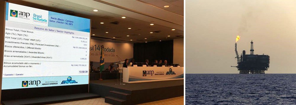 O Tribunal Regional Federal da 1ª Região cassou nesta manhã a liminar que suspendia os leilões do pré-sal marcados para esta sexta-feira, informou a corte; com a decisão favorável do TRF, o leilão, na verdade uma doação das maiores reservas de petróleo descobertas na atualidade, já foi iniciado; ao todo, 16 petroleiras estão inscritas para participar - 10 disputam a 2ª Rodada e 14 a 3ª Rodada; é a primeira vez que petroleiras privadas disputarão sozinhas leilão do pré-sal, sem o regime de Partilha; se todos os blocos forem vendidos, governo de Michel Temer arrecadará R$ 7,75 bilhões, que fará com que cada litro de petróleo seja vendido a R$ 0,01, segundo estudo da FUP; prejuízo ao País pode superar R$ 500 bilhões em arrecadação
(Foto: Aquiles Lins) O Tribunal Regional Federal da 1ª Região cassou nesta manhã a liminar que suspendia os leilões do pré-sal marcados para esta sexta-feira, informou a corte; com a decisão favorável do TRF, o leilão, na verdade uma doação das maiores reservas de petróleo descobertas na atualidade, já foi iniciado; ao todo, 16 petroleiras estão inscritas para participar - 10 disputam a 2ª Rodada e 14 a 3ª Rodada; é a primeira vez que petroleiras privadas disputarão sozinhas leilão do pré-sal, sem o regime de Partilha; se todos os blocos forem vendidos, governo de Michel Temer arrecadará R$ 7,75 bilhões, que fará com que cada litro de petróleo seja vendido a R$ 0,01, segundo estudo da FUP; prejuízo ao País pode superar R$ 500 bilhões em arrecadação