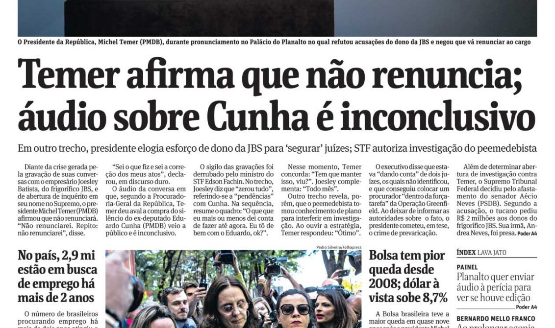 O “áudio inconclusivo” da Folha se chama grana da Secom. O resto é fumar é não tragar (Foto: Renato Rovai) O “áudio inconclusivo” da Folha se chama grana da Secom. O resto é fumar é não tragar