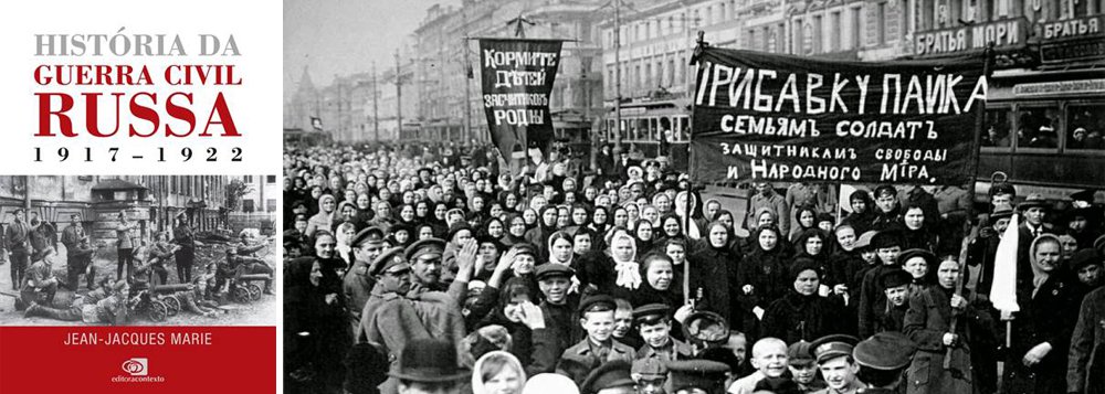 Os bolcheviques tomaram o poder em um golpe quase sem derramamento de sangue. Para entender o conflito a fundo, a Editora Contexto traz o livro História da Guerra Civil Russa, do historiador francês Jean-Jacques Marie, grande especialista na história soviética e autor das biografias de figuras como Lenin, Stalin e Trotski (Foto: Aquiles Lins) Os bolcheviques tomaram o poder em um golpe quase sem derramamento de sangue. Para entender o conflito a fundo, a Editora Contexto traz o livro História da Guerra Civil Russa, do historiador francês Jean-Jacques Marie, grande especialista na história soviética e autor das biografias de figuras como Lenin, Stalin e Trotski