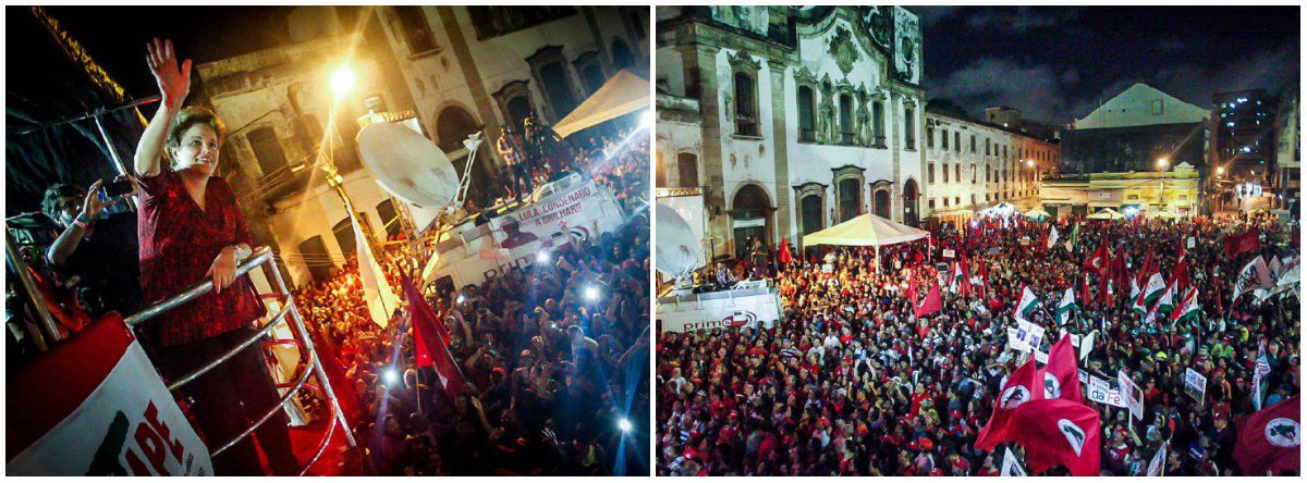 dilma (Foto: Gisele Federicce) dilma