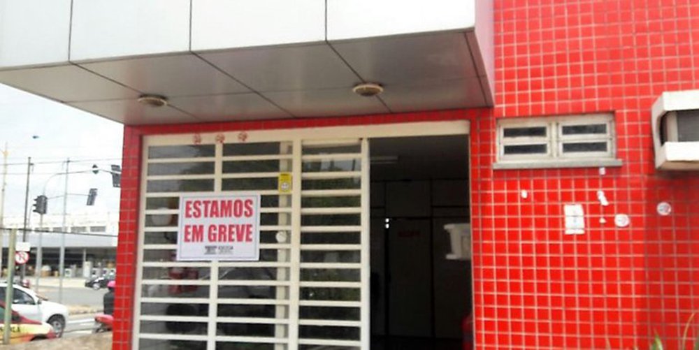 O Tribunal de Justiça do Piauí (TJ-PI) acatou mandado de segurança da Fundação Municipal de Saúde e decretou a ilegalidade da greve dos motoristas do Serviço de Atendimento Móvel de Urgência (SAMU), em Teresina; decisão judicial também determinou que os servidores retornem ao trabalho imediatamente; movimento grevista foi iniciado após os motoristas terem perdido algumas gratificações (Foto: Voney Malta) O Tribunal de Justiça do Piauí (TJ-PI) acatou mandado de segurança da Fundação Municipal de Saúde e decretou a ilegalidade da greve dos motoristas do Serviço de Atendimento Móvel de Urgência (SAMU), em Teresina; decisão judicial também determinou que os servidores retornem ao trabalho imediatamente; movimento grevista foi iniciado após os motoristas terem perdido algumas gratificações