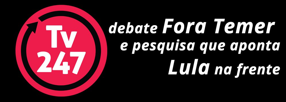 A partir 18h30 desta terça-feira, a TV 247 entrevista Roseana Cunha e Miguel Perrella, pais de dois dos 18 jovens que foram presos num protesto contra o golpe, em setembro de 2016, e agora são processados por “associação criminosa” e “corrupção de menores”; as 20h15, a TV 247 debate a pesquisa CNT/MDA (Foto: Leonardo Attuch) A partir 18h30 desta terça-feira, a TV 247 entrevista Roseana Cunha e Miguel Perrella, pais de dois dos 18 jovens que foram presos num protesto contra o golpe, em setembro de 2016, e agora são processados por “associação criminosa” e “corrupção de menores”; as 20h15, a TV 247 debate a pesquisa CNT/MDA