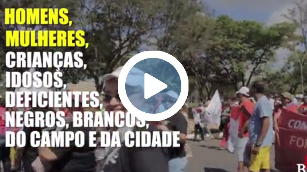 Vídeo publicado pelo mandato da deputada Benedita da Silva (PT-RJ) mostra que, apesar de ter sido abafado pela grande mídia e de um grupo de infiltrados ter tentado "estragar", o ato contra as reformas do governo Temer, que reuniu cerca de 150 mil pessoas em Brasília na semana passada, foi um sucesso; "Quando o povo quer, nada consegue evitar o desejo da mudança", aponta o texto (Foto: Gisele Federicce) Vídeo publicado pelo mandato da deputada Benedita da Silva (PT-RJ) mostra que, apesar de ter sido abafado pela grande mídia e de um grupo de infiltrados ter tentado "estragar", o ato contra as reformas do governo Temer, que reuniu cerca de 150 mil pessoas em Brasília na semana passada, foi um sucesso; "Quando o povo quer, nada consegue evitar o desejo da mudança", aponta o texto