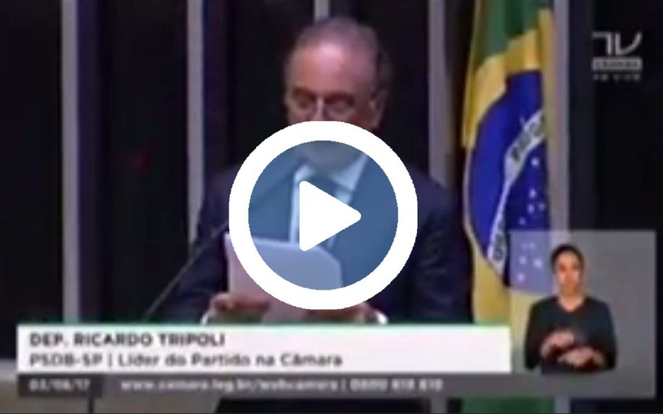 O PSDB foi a legenda aliada que deu, proporcionalmente, mais votos contrários a Michel Temer na votação desta quarta-feira (2; dos 47 deputados tucanos, 21 votaram pelo prosseguimento da denúncia por corrupção passiva contra Temer; resultado da votação mostra o racha da bancada na Câmara sobre o apoio ao Palácio do Planalto (Foto: Giuliana Miranda) O PSDB foi a legenda aliada que deu, proporcionalmente, mais votos contrários a Michel Temer na votação desta quarta-feira (2; dos 47 deputados tucanos, 21 votaram pelo prosseguimento da denúncia por corrupção passiva contra Temer; resultado da votação mostra o racha da bancada na Câmara sobre o apoio ao Palácio do Planalto