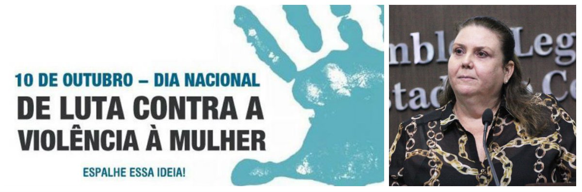 A deputada Fernanda Pessoa (PR) destacou hoje (10), Dia Nacional Contra a Violência à Mulher, a necessidade de mudar a vida das mulheres para enfrentar o problema. "Chega de violência e feminicídios. Só através da luta seremos capazes de mudar a vida das mulheres que vivem submetidas à violência doméstica", conclamou a parlamentar (Foto: Fatima 247) A deputada Fernanda Pessoa (PR) destacou hoje (10), Dia Nacional Contra a Violência à Mulher, a necessidade de mudar a vida das mulheres para enfrentar o problema. "Chega de violência e feminicídios. Só através da luta seremos capazes de mudar a vida das mulheres que vivem submetidas à violência doméstica", conclamou a parlamentar