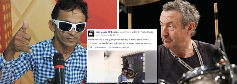 O baterista do Pink Floyd, Nick Mason, compartilhou em sua página oficial do Facebook um vídeo do tecladista piauiense José da Cruz Silva, o Gleyfy Brauly, tocando o clássico do grupo inglês "Another Brick in the Wall"; "Ele é tão bom que nem precisa saber a letra", escreveu Mason; o brasileiro, que faz o maior sucesso nas redes, retribuiu o carinho do baterista nesta terça-feira (12): “A opinião que você respeita. Sábias palavras grande Nick Mason. Vida longa a todos que curtem a boa música” (Foto: Aquiles Lins) O baterista do Pink Floyd, Nick Mason, compartilhou em sua página oficial do Facebook um vídeo do tecladista piauiense José da Cruz Silva, o Gleyfy Brauly, tocando o clássico do grupo inglês "Another Brick in the Wall"; "Ele é tão bom que nem precisa saber a letra", escreveu Mason; o brasileiro, que faz o maior sucesso nas redes, retribuiu o carinho do baterista nesta terça-feira (12): “A opinião que você respeita. Sábias palavras grande Nick Mason. Vida longa a todos que curtem a boa música”
