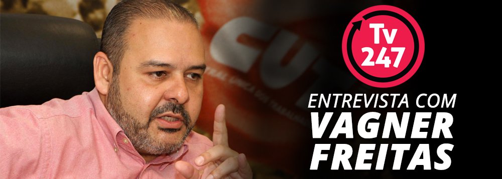 Presidente da CUT (Central Única dos Trabalhadores) conversará sobre os retrocessos nos direitos trabalhistas sob a era Temer, as privatizações e as eleições de 2018, entre outros temas do cenário político atual; acompanhe ao vivo às 15h nas redes sociais do 247 (Foto: Gisele Federicce) Presidente da CUT (Central Única dos Trabalhadores) conversará sobre os retrocessos nos direitos trabalhistas sob a era Temer, as privatizações e as eleições de 2018, entre outros temas do cenário político atual; acompanhe ao vivo às 15h nas redes sociais do 247
