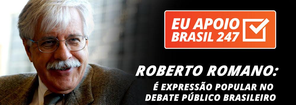 O professor Roberto Romano, que leciona ética e filosofia na Unicamp, apoia a campanha de assinaturas solidárias do 247. "Eu sou leitor do 247 porque vejo nele críticas e posições que vão contra o sistema de represssão e perda de direitos que está imperando no Brasil desde pouco tempo atrás.", diz ele. "É hora de nos juntarmos para garantirmos a expressão popular no debate público brasileiro" (Foto: Leonardo Attuch) O professor Roberto Romano, que leciona ética e filosofia na Unicamp, apoia a campanha de assinaturas solidárias do 247. "Eu sou leitor do 247 porque vejo nele críticas e posições que vão contra o sistema de represssão e perda de direitos que está imperando no Brasil desde pouco tempo atrás.", diz ele. "É hora de nos juntarmos para garantirmos a expressão popular no debate público brasileiro"