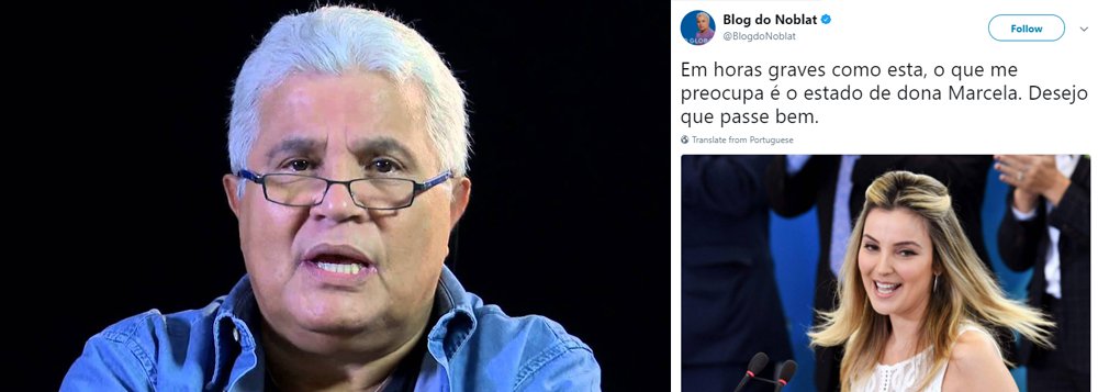 O jornalista Ricardo Noblat fez piada nesta quarta-feira, 25, com Marcela Temer ao comentar a internação de Michel Temer no Hospital do Exército, após ser acometido por um problema urológico; "Em horas graves como esta, o que me preocupa é o estado de dona Marcela. Desejo que passe bem", disse o colunista do Globo em sua página no Twitter; há uma ano, quando entrevistou Temer junto com outros jornalistas-amigos para o programa Roda Viva, Noblat virou motivo de chacota ao fazer a pergunta: "Temer, como você conheceu a Marcela?" (Foto: Aquiles Lins) O jornalista Ricardo Noblat fez piada nesta quarta-feira, 25, com Marcela Temer ao comentar a internação de Michel Temer no Hospital do Exército, após ser acometido por um problema urológico; "Em horas graves como esta, o que me preocupa é o estado de dona Marcela. Desejo que passe bem", disse o colunista do Globo em sua página no Twitter; há uma ano, quando entrevistou Temer junto com outros jornalistas-amigos para o programa Roda Viva, Noblat virou motivo de chacota ao fazer a pergunta: "Temer, como você conheceu a Marcela?"
