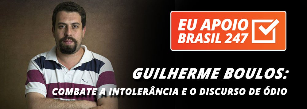 O ativista Guilherme Boulos, militante do MTST, apoia a campanha de assinaturas solidárias do 247. "Num momento como esse, de avanço da intolerância e do discurso de ódio em toda a mídia, é mais do que importante fortalecer os meios democráticos e que dão voz aos movimentos sociais", diz ele (Foto: Leonardo Attuch) O ativista Guilherme Boulos, militante do MTST, apoia a campanha de assinaturas solidárias do 247. "Num momento como esse, de avanço da intolerância e do discurso de ódio em toda a mídia, é mais do que importante fortalecer os meios democráticos e que dão voz aos movimentos sociais", diz ele