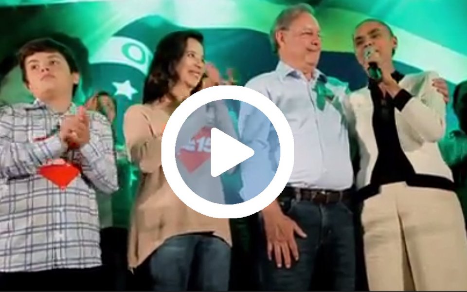 "O mundo precisa de gente como ele", disse Marina Silva em um evento em São José dos Pinhais, região metropolitana de Curitiba, sobre o pai do ex-deputado Rodrigo Rocha Loures (PMDB-PR), homem da confiança de Michel Temer e que recebeu uma mala de R$ 500 mil da JBS; o empresário Rodrigo Costa Rocha Loures era candidato a prefeito da cidade pelo PMDB; assista (Foto: Charles Nisz) "O mundo precisa de gente como ele", disse Marina Silva em um evento em São José dos Pinhais, região metropolitana de Curitiba, sobre o pai do ex-deputado Rodrigo Rocha Loures (PMDB-PR), homem da confiança de Michel Temer e que recebeu uma mala de R$ 500 mil da JBS; o empresário Rodrigo Costa Rocha Loures era candidato a prefeito da cidade pelo PMDB; assista