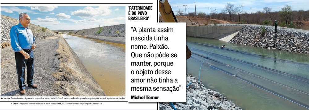 Sem nenhuma razão editorial, o jornal O Globo, que apoiou os golpes de 1964 e 2016, publicou um poema de Michel Temer na sua capa do último sábado; eis os versos: "A planta assim nascida tinha nome. Paixão. Que não pôde se manter porque o objeto desse amor não tinha a mesma sensação" (Foto: Leonardo Attuch) Sem nenhuma razão editorial, o jornal O Globo, que apoiou os golpes de 1964 e 2016, publicou um poema de Michel Temer na sua capa do último sábado; eis os versos: "A planta assim nascida tinha nome. Paixão. Que não pôde se manter porque o objeto desse amor não tinha a mesma sensação"