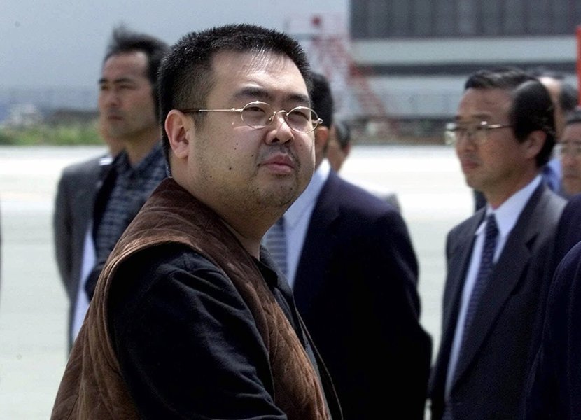 meio-irmão do líder norte coreano Kim Jong-Un foi morto pelo agente neurotóxico VX, versão mais mortal do gás sarin e classificado pela ONU como arma de destruição em massa; segundo a polícia da Malásia, que investiga o ataque cometido por duas mulheres contra Kim Jong-Nam no aeroporto de Kuala Lumpur, vestígios do agente VX foram encontrados no rosto e nos olhos de Kim Jong-Nam, segundo as análises preliminares; a polícia malaia investiga agora a origem do agente químico. (Foto: Aquiles Lins) meio-irmão do líder norte coreano Kim Jong-Un foi morto pelo agente neurotóxico VX, versão mais mortal do gás sarin e classificado pela ONU como arma de destruição em massa; segundo a polícia da Malásia, que investiga o ataque cometido por duas mulheres contra Kim Jong-Nam no aeroporto de Kuala Lumpur, vestígios do agente VX foram encontrados no rosto e nos olhos de Kim Jong-Nam, segundo as análises preliminares; a polícia malaia investiga agora a origem do agente químico.