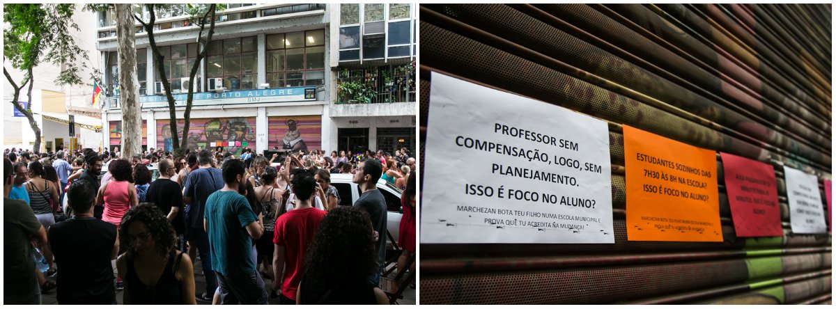 A menos de duas semana do início do ano letivo na rede municipal de ensino, a Prefeitura de Proto Alegre impôs mudanças na organização das rotinas das escolas que indignaram os professores da rede; dezenas de trabalhadores em educação da cidade realizaram um protesto em frente à Secretaria Municipal de Educação (Smed) contra as diretrizes; eles dizem que as medidas não vão beneficiar os alunos e que elas não foram dialogadas com diretores e professores da rede municipal; dentre as medidas estão a redução dos períodos letivos de 50 para 45 minutos e do recreio de 20 para 15 minutos, com o início das aulas sendo transferido das 7h30 para às 8h e o término às 12h (Foto: Leonardo Lucena) A menos de duas semana do início do ano letivo na rede municipal de ensino, a Prefeitura de Proto Alegre impôs mudanças na organização das rotinas das escolas que indignaram os professores da rede; dezenas de trabalhadores em educação da cidade realizaram um protesto em frente à Secretaria Municipal de Educação (Smed) contra as diretrizes; eles dizem que as medidas não vão beneficiar os alunos e que elas não foram dialogadas com diretores e professores da rede municipal; dentre as medidas estão a redução dos períodos letivos de 50 para 45 minutos e do recreio de 20 para 15 minutos, com o início das aulas sendo transferido das 7h30 para às 8h e o término às 12h