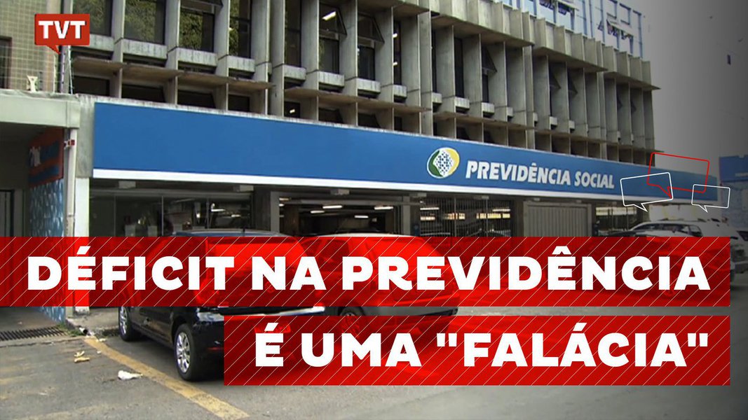 Temos pelo menos um motivo de comemoração neste carnaval: uma CPI da Previdência foi sacramentada no Congresso Nacional. Pela primeira vez em 92 anos, veremos a real situação da previdência, desvios de verbas, fraudes, sonegações, roubo. O discurso do rombo pelo rombo vai cair (Foto: Chico Vigilante) Temos pelo menos um motivo de comemoração neste carnaval: uma CPI da Previdência foi sacramentada no Congresso Nacional. Pela primeira vez em 92 anos, veremos a real situação da previdência, desvios de verbas, fraudes, sonegações, roubo. O discurso do rombo pelo rombo vai cair
