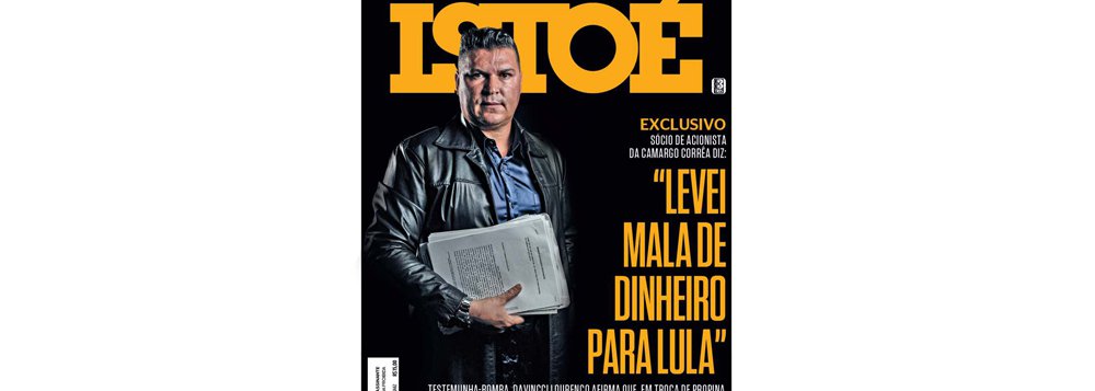 Bancada do PT no Senado repudia a revista IstoÉ, que em sua capa na edição deste final de semana traz mais uma matéria tentando envolver o ex-presidente Lula na Operação Lava Jato; 'A matéria da IstoÉ, inventada, e sem qualquer prova, atropela as mínimas regras do jornalismo, mas principalmente ultrapassa todos os limites da honestidade. Mais do que acusar Lula, a capa da IstoÉ é um definitivo epitáfio na lápide da publicação que insiste em atacar o PT para facilitar a destruição do Estado nacional e a entrega do país aos interesses externos', diz a nota (Foto: Romulo Faro) Bancada do PT no Senado repudia a revista IstoÉ, que em sua capa na edição deste final de semana traz mais uma matéria tentando envolver o ex-presidente Lula na Operação Lava Jato; 'A matéria da IstoÉ, inventada, e sem qualquer prova, atropela as mínimas regras do jornalismo, mas principalmente ultrapassa todos os limites da honestidade. Mais do que acusar Lula, a capa da IstoÉ é um definitivo epitáfio na lápide da publicação que insiste em atacar o PT para facilitar a destruição do Estado nacional e a entrega do país aos interesses externos', diz a nota