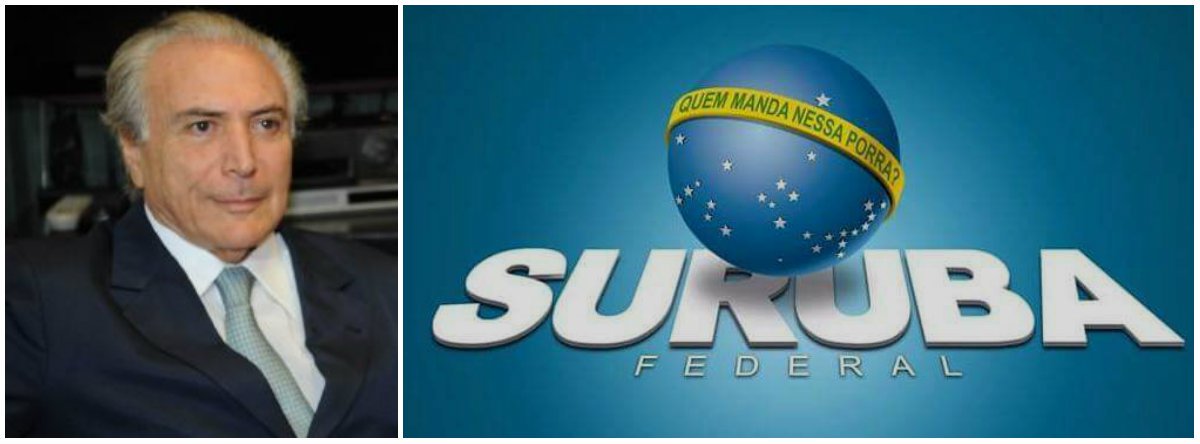 Depois da infeliz frase de Romero Jucá sobre o foro privilegiado - "Se acabar o foro, é todo mundo. Suruba é suruba. Aí é todo mundo na suruba. Não é uma suruba selecionada" - a logomarca do governo federal, aquela mesma que foi escolhida por Michelzinho, virou piada nas redes e bombou (Foto: Gisele Federicce) Depois da infeliz frase de Romero Jucá sobre o foro privilegiado - "Se acabar o foro, é todo mundo. Suruba é suruba. Aí é todo mundo na suruba. Não é uma suruba selecionada" - a logomarca do governo federal, aquela mesma que foi escolhida por Michelzinho, virou piada nas redes e bombou