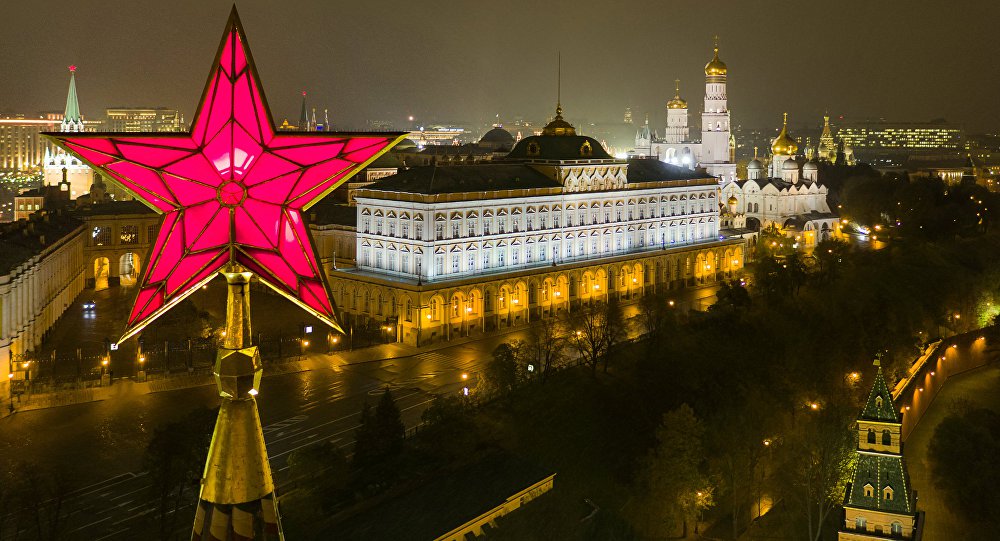 Kremlin (Foto: Leonardo Attuch) Kremlin