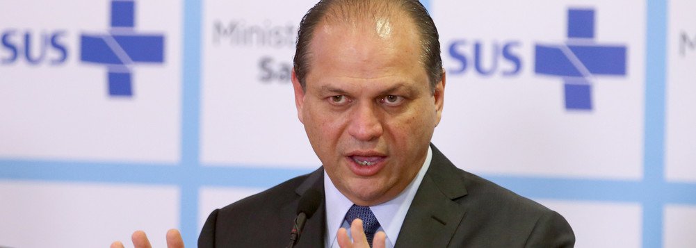 O ministro da Saúde, Ricardo Barros, defendeu a criação de um consórcio intermunicipal para tentar resolver o problema do financiamento da saúde do Hospital de Urgência de Teresina (HUT); o hospital recebe pacientes de municípios do Piauí, Maranhão e do Pará; de acordo com o titular da pasta, é preciso que todos os que utilizem a unidade participem de seu custeio, “para não sacrificar tanto a prefeitura de Teresina que coloca muitos recursos proporcionalmente ao seu Orçamento para esta bela unidade de saúde” (Foto: Leonardo Lucena) O ministro da Saúde, Ricardo Barros, defendeu a criação de um consórcio intermunicipal para tentar resolver o problema do financiamento da saúde do Hospital de Urgência de Teresina (HUT); o hospital recebe pacientes de municípios do Piauí, Maranhão e do Pará; de acordo com o titular da pasta, é preciso que todos os que utilizem a unidade participem de seu custeio, “para não sacrificar tanto a prefeitura de Teresina que coloca muitos recursos proporcionalmente ao seu Orçamento para esta bela unidade de saúde”