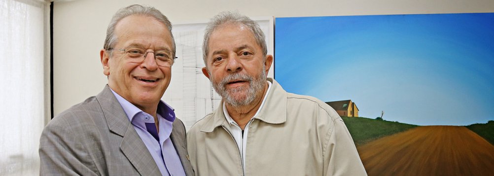 Ex-ministro da Educação, Relações Institucionais e Justiça, Tarso Genro depôs nesta quinta-feira 16 como testemunha de defesa do ex-presidente Lula no caso do apartamento no Guarujá; segundo os advogados de Lula, o depoimento do ex-governador do Rio Grande do Sul foi "enfático" ao demonstrar que "Lula jamais participaria de esquema de arrecadação de propina" (Foto: Gisele Federicce) Ex-ministro da Educação, Relações Institucionais e Justiça, Tarso Genro depôs nesta quinta-feira 16 como testemunha de defesa do ex-presidente Lula no caso do apartamento no Guarujá; segundo os advogados de Lula, o depoimento do ex-governador do Rio Grande do Sul foi "enfático" ao demonstrar que "Lula jamais participaria de esquema de arrecadação de propina"