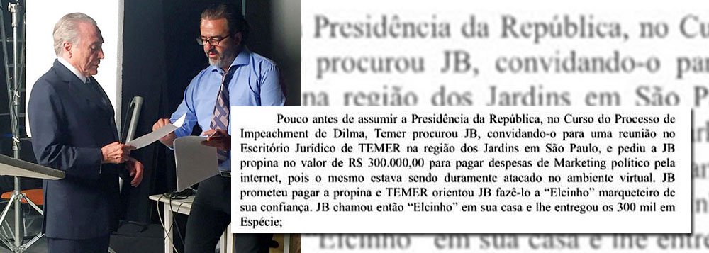 Não deixemos mais essa alma penada a sofrer. O povo brasileiro precisa abreviar o prazo do fantasma que ocupa a presidência (Foto: Urariano Mota) Não deixemos mais essa alma penada a sofrer. O povo brasileiro precisa abreviar o prazo do fantasma que ocupa a presidência
