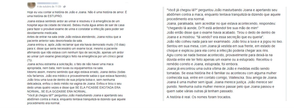 O Conselho Regional de Medicina de Alagoas (Cremal) vai instaurar uma sindicância para apurar denúncias de que um médico teria abusado sexualmente de uma paciente durante atendimento em um hospital particular de Maceió; o caso ganhou repercussão nas redes sociais no último final de semana; vítima relata que procurou a emergência da unidade de saúde com um ardor ao urinar e que, após relatar os sintomas ao médico, ele pediu para fazer um exame no local (Foto: Voney Malta) O Conselho Regional de Medicina de Alagoas (Cremal) vai instaurar uma sindicância para apurar denúncias de que um médico teria abusado sexualmente de uma paciente durante atendimento em um hospital particular de Maceió; o caso ganhou repercussão nas redes sociais no último final de semana; vítima relata que procurou a emergência da unidade de saúde com um ardor ao urinar e que, após relatar os sintomas ao médico, ele pediu para fazer um exame no local