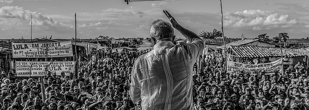 lula (Foto: Gisele Federicce) lula