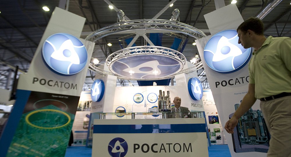 Empresa Uranium One Inc., que integra a estatal Rosatom Uranium One, venceu licitação internacional para o fornecimento em 2017 de 400 toneladas de urânio natural para as Indústrias Nucleares do Brasil (INB), empresa especializada na produção de combustível para usinas nucleares, informou o serviço de imprensa da Uranium One Inc; "Esta é a primeira entrega de produtos de nossa empresa não só ao Brasil, mas também a toda a América do Su", disse o presidente do conselho executivo da Uranium One Inc., Vasily Konstantinov (Foto: Aquiles Lins) Empresa Uranium One Inc., que integra a estatal Rosatom Uranium One, venceu licitação internacional para o fornecimento em 2017 de 400 toneladas de urânio natural para as Indústrias Nucleares do Brasil (INB), empresa especializada na produção de combustível para usinas nucleares, informou o serviço de imprensa da Uranium One Inc; "Esta é a primeira entrega de produtos de nossa empresa não só ao Brasil, mas também a toda a América do Su", disse o presidente do conselho executivo da Uranium One Inc., Vasily Konstantinov
