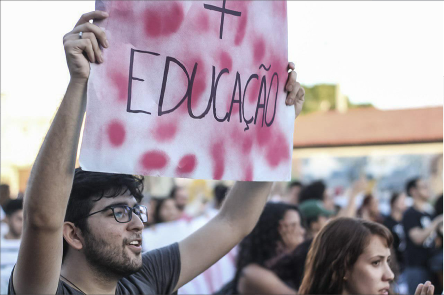 Movimentos sociais marcaram para a próxima quarta-feira (1) protesto na Praça da OAB. Entre as reivindicações estão a revogação imediata do aumento da passagem de ônibus, a abertura imediata de vagas nas escolas e creches municipais, além de mais médicos e medicamentos nos postos e atendimentos especializados (Foto: Rodrigo Rocha) Movimentos sociais marcaram para a próxima quarta-feira (1) protesto na Praça da OAB. Entre as reivindicações estão a revogação imediata do aumento da passagem de ônibus, a abertura imediata de vagas nas escolas e creches municipais, além de mais médicos e medicamentos nos postos e atendimentos especializados