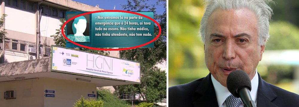 "Por falta de repasse federal, o município de Nova Iguaçu, na Baixada Fluminense, – cujo prefeito, Nelson Bornier, é da patota peemedebista que apoia o presidente golpista -, não consegue dar atendimento médico aos seus habitantes. Como o governo Temer não repassou, no último dia 12, a verba destinada às Clinicas de Família, a do bairro de Austin está fechada há quinze dias, como comprovam os moradores. Na porta, um cadeado trancado retira qualquer dúvida"; confira relato do jornalista Marcelo Auler sobre a antecipação das consequências da "PEC do Fim do Mundo" (Foto: Valter Lima) "Por falta de repasse federal, o município de Nova Iguaçu, na Baixada Fluminense, – cujo prefeito, Nelson Bornier, é da patota peemedebista que apoia o presidente golpista -, não consegue dar atendimento médico aos seus habitantes. Como o governo Temer não repassou, no último dia 12, a verba destinada às Clinicas de Família, a do bairro de Austin está fechada há quinze dias, como comprovam os moradores. Na porta, um cadeado trancado retira qualquer dúvida"; confira relato do jornalista Marcelo Auler sobre a antecipação das consequências da "PEC do Fim do Mundo"