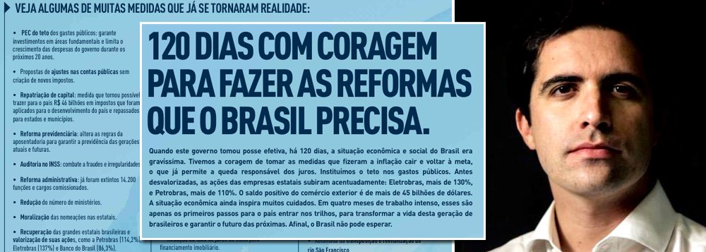 "O governo lançou uma campanha publicitária para tentar convencer a população de que não é tão ruim quanto ela pensa. É uma missão árdua, e a propaganda já começa pisando na bola. Contabiliza apenas 120 dias de gestão, quando Michel Temer assumiu há exatos 232", critica o jornalista Bernardo Mello Franco; "Na primeira linha da propaganda, lê-se a palavra "coragem", em letras garrafais. Parece um exagero do redator, já que o presidente tem evitado comparecer a palanques, estádios e até velórios por medo de ser vaiado"; completa (Foto: Giuliana Miranda) "O governo lançou uma campanha publicitária para tentar convencer a população de que não é tão ruim quanto ela pensa. É uma missão árdua, e a propaganda já começa pisando na bola. Contabiliza apenas 120 dias de gestão, quando Michel Temer assumiu há exatos 232", critica o jornalista Bernardo Mello Franco; "Na primeira linha da propaganda, lê-se a palavra "coragem", em letras garrafais. Parece um exagero do redator, já que o presidente tem evitado comparecer a palanques, estádios e até velórios por medo de ser vaiado"; completa