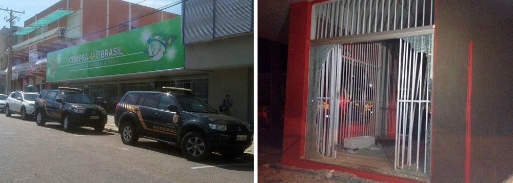 A Polícia Federal iniciou uma operação contra um grupo que praticava crimes contra o sistema financeiro em Palmas, entre eles a prática da pirâmide financeira; são 40 policiais cumprindo 11 mandados de busca e apreensão, 10 mandados de condução coercitiva e 1 mandado de prisão preventiva, decretados pela Justiça Federal; segundo as investigações, a empresa Aliança Online, que tem sede em Palmas e atuava em todo o País pela internet, captou cerca de R$ 226 milhões, entre dezembro de 2015 e abril de 2016, prometendo ganhos de até 200% dos investimentos (Foto: Leonardo Lucena) A Polícia Federal iniciou uma operação contra um grupo que praticava crimes contra o sistema financeiro em Palmas, entre eles a prática da pirâmide financeira; são 40 policiais cumprindo 11 mandados de busca e apreensão, 10 mandados de condução coercitiva e 1 mandado de prisão preventiva, decretados pela Justiça Federal; segundo as investigações, a empresa Aliança Online, que tem sede em Palmas e atuava em todo o País pela internet, captou cerca de R$ 226 milhões, entre dezembro de 2015 e abril de 2016, prometendo ganhos de até 200% dos investimentos