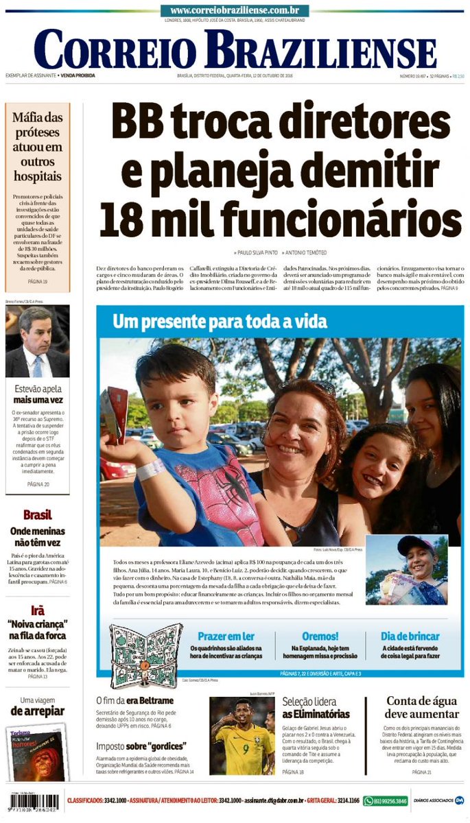 Fico imaginando o que será desses 18 mil funcionários do Banco do Brasil que aceitarem aderir ao programa de demissão voluntária, com o país em plena recessão, mercado de trabalho em baixa e que não contrata ninguém. O que será destas pessoas? (Foto: Chico Vigilante) Fico imaginando o que será desses 18 mil funcionários do Banco do Brasil que aceitarem aderir ao programa de demissão voluntária, com o país em plena recessão, mercado de trabalho em baixa e que não contrata ninguém. O que será destas pessoas?