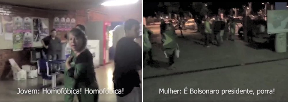 Um grupo de cerca de 15 pessoas entrou na Universidade de Brasília na noite desta sexta-feira 17 com camisetas que traziam frases como "Fora PT" e "Bolsonaro presidente" e gritou frases como: "aqui é lugar de estudar e não de fumar maconha", "vocês são comunistas safados", "acabou a mamata"; eles também chamaram os estudantes que estavam no local de "viados", "vagabundos", "comunistas nojentos" e "gay parasita" e soltaram duas bombas; assista ao vídeo divulgado pelo Mídia Ninja (Foto: Gisele Federicce) Um grupo de cerca de 15 pessoas entrou na Universidade de Brasília na noite desta sexta-feira 17 com camisetas que traziam frases como "Fora PT" e "Bolsonaro presidente" e gritou frases como: "aqui é lugar de estudar e não de fumar maconha", "vocês são comunistas safados", "acabou a mamata"; eles também chamaram os estudantes que estavam no local de "viados", "vagabundos", "comunistas nojentos" e "gay parasita" e soltaram duas bombas; assista ao vídeo divulgado pelo Mídia Ninja