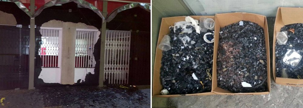 Vidros de entrada do prédio, que fica no centro de São Paulo, foram destruídos, na madrugada desta quinta-feira; segundo a assessoria de imprensa do PT, por volta de 1h15, um segurança ouviu um barulho e viu um homem quebrando a porta com uma picareta; um carro da Polícia Militar apareceu logo em seguida e levou o suspeito para registrar um boletim de ocorrência (Foto: Roberta Namour) Vidros de entrada do prédio, que fica no centro de São Paulo, foram destruídos, na madrugada desta quinta-feira; segundo a assessoria de imprensa do PT, por volta de 1h15, um segurança ouviu um barulho e viu um homem quebrando a porta com uma picareta; um carro da Polícia Militar apareceu logo em seguida e levou o suspeito para registrar um boletim de ocorrência