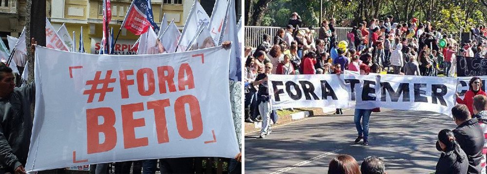 Em protestos no Paraná, índios, professores, estudantes e polícia civil pedem abertamente "Fora Richa" e "Fora Temer", contra o desmonte dos serviços públicos e retirada de direitos; ao todo, 75% das 2,1 mil escolas do Estado estão paralisadas em manifestação contra a PEC 241 e contra a reforma no ensino médio; manifestantes são plurais, mas são coesos em pedir a saída do governador tucano e do presidente da República (Foto: Leonardo Lucena) Em protestos no Paraná, índios, professores, estudantes e polícia civil pedem abertamente "Fora Richa" e "Fora Temer", contra o desmonte dos serviços públicos e retirada de direitos; ao todo, 75% das 2,1 mil escolas do Estado estão paralisadas em manifestação contra a PEC 241 e contra a reforma no ensino médio; manifestantes são plurais, mas são coesos em pedir a saída do governador tucano e do presidente da República