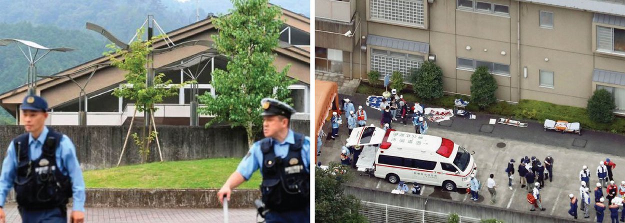 A polícia em Sagamihara, Kanagawa, cerca de 40 km a sudoeste de Tóquio, prendeu um homem de 20 anos; de acordo com as reportagens, funcionários chamaram a polícia às 2:30 no horário local, com relatos de um homem armado com uma faca na instituição Tsukui Yamayuri Garden; a Asahi Shimbun informou, segundo a polícia, que o suspeito disse: "Eu quero livrar os deficientes deste mundo" (Foto: Valter Lima) A polícia em Sagamihara, Kanagawa, cerca de 40 km a sudoeste de Tóquio, prendeu um homem de 20 anos; de acordo com as reportagens, funcionários chamaram a polícia às 2:30 no horário local, com relatos de um homem armado com uma faca na instituição Tsukui Yamayuri Garden; a Asahi Shimbun informou, segundo a polícia, que o suspeito disse: "Eu quero livrar os deficientes deste mundo"