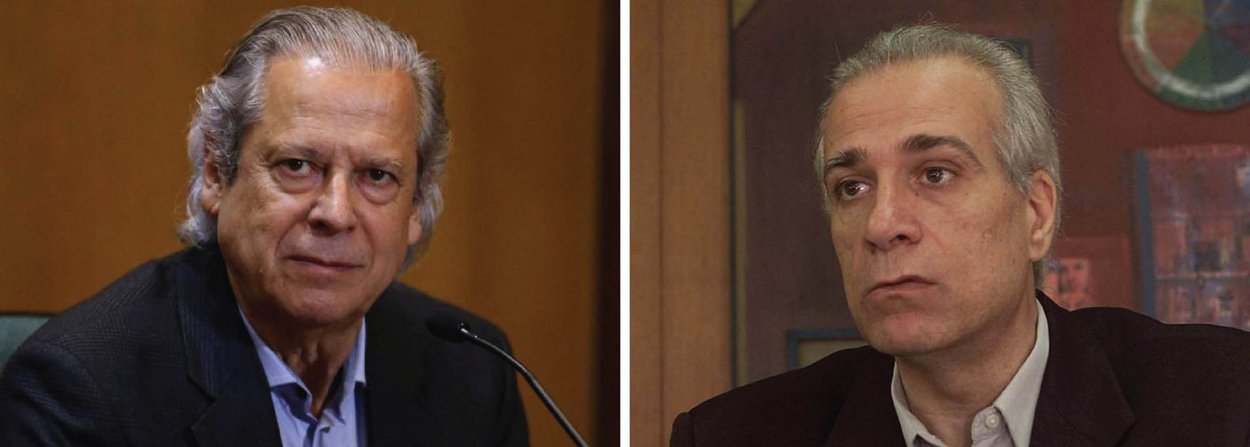 Ministro Luiz Fux, do Supremo Tribunal Federal, autorizou nesta quinta-feira, 30, investigação contra o ex-ministro José Dirceu relacionada ao destino de supostas propinas desviadas da prefeitura de Santo André (SP), entre 1997 e 2001, quando a cidade era comandada por Celso Daniel (PT), assassinado em 2002; apuração deve ter como foco a lavagem de dinheiro do esquema; "É preciso esclarecer se Dirceu utilizou numerário auferido ilicitamente para abastecer campanhas políticas, não contabilizando os recursos empregados, bem como para a contratação de profissional da advocacia", disse Fux; Dirceu era presidente do PT no período (Foto: Aquiles Lins) Ministro Luiz Fux, do Supremo Tribunal Federal, autorizou nesta quinta-feira, 30, investigação contra o ex-ministro José Dirceu relacionada ao destino de supostas propinas desviadas da prefeitura de Santo André (SP), entre 1997 e 2001, quando a cidade era comandada por Celso Daniel (PT), assassinado em 2002; apuração deve ter como foco a lavagem de dinheiro do esquema; "É preciso esclarecer se Dirceu utilizou numerário auferido ilicitamente para abastecer campanhas políticas, não contabilizando os recursos empregados, bem como para a contratação de profissional da advocacia", disse Fux; Dirceu era presidente do PT no período