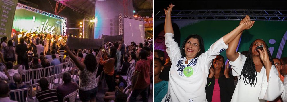 A ex-secretária de Governo Jailce Andrade oficializou sua pré-candidatura a prefeita de Camaçari pelo PC do B, em evento que lotou o espaço Seven na sexta-feira (17); Jailce lidera o projeto da 'Frente Pela Renovação da Política', composta por PC do B, PSB, PR, PRB, PMN, REDE, PEN, PROS, PTC e PRP; ela disse estar "feliz em receber as diversas manifestações de carinho e confiança em apoio ao projeto que busca quebrar o tabu que é eleger a primeira mulher prefeita do município"; "Vamos renovar a maneira de fazer política em Camaçari. A esperança tem movido milhares de pessoas diariamente" (Foto: Romulo Faro) A ex-secretária de Governo Jailce Andrade oficializou sua pré-candidatura a prefeita de Camaçari pelo PC do B, em evento que lotou o espaço Seven na sexta-feira (17); Jailce lidera o projeto da 'Frente Pela Renovação da Política', composta por PC do B, PSB, PR, PRB, PMN, REDE, PEN, PROS, PTC e PRP; ela disse estar "feliz em receber as diversas manifestações de carinho e confiança em apoio ao projeto que busca quebrar o tabu que é eleger a primeira mulher prefeita do município"; "Vamos renovar a maneira de fazer política em Camaçari. A esperança tem movido milhares de pessoas diariamente"