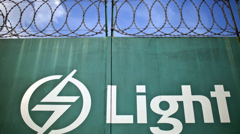 Estatal mineira Cemig planeja vender o controle acionário da distribuidora de energia que atende à região metropolitana do Rio de Janeiro, mas manter-se como acionista minoritária; estratégia faz parte dos planos da empresa de vender ativos e reduzir a dívida, superior a R$ 11 bilhões em vencimentos até 2018 (Foto: Roberta Namour) Estatal mineira Cemig planeja vender o controle acionário da distribuidora de energia que atende à região metropolitana do Rio de Janeiro, mas manter-se como acionista minoritária; estratégia faz parte dos planos da empresa de vender ativos e reduzir a dívida, superior a R$ 11 bilhões em vencimentos até 2018