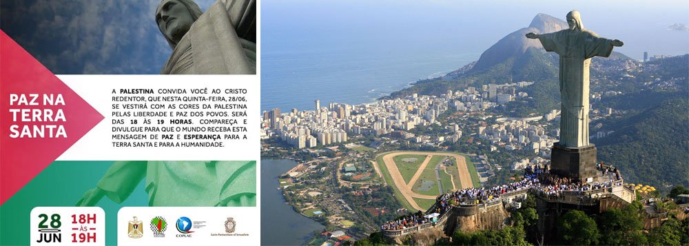 A partir das 18 horas desta quinta-feira (28), o Cristo Redentor vestirá as cores da bandeira palestina, prestando um tributo à luta palestina pela soberania; 2018 também marca os 70 anos da "Nakba"; jornalista e colunista do Brasil 247 Lucia Helena Issa foi convidada, pela embaixada palestina no Brasil, para representar as mulheres brasileiras que lutam pela paz (Foto: Leonardo Lucena) A partir das 18 horas desta quinta-feira (28), o Cristo Redentor vestirá as cores da bandeira palestina, prestando um tributo à luta palestina pela soberania; 2018 também marca os 70 anos da "Nakba"; jornalista e colunista do Brasil 247 Lucia Helena Issa foi convidada, pela embaixada palestina no Brasil, para representar as mulheres brasileiras que lutam pela paz